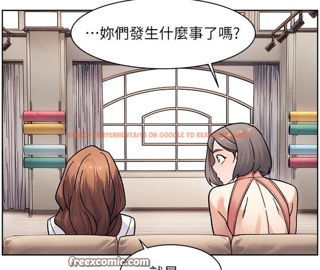 查看漫画深層潔淨達人 - 第38話-每走一步都好刺激 - tymanga.com中的3475089图片