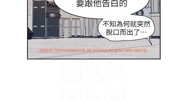 查看漫画深層潔淨達人 - 第38話-每走一步都好刺激 - tymanga.com中的3475092图片