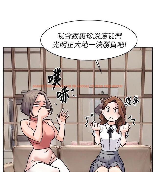 查看漫画深層潔淨達人 - 第38話-每走一步都好刺激 - tymanga.com中的3475100图片