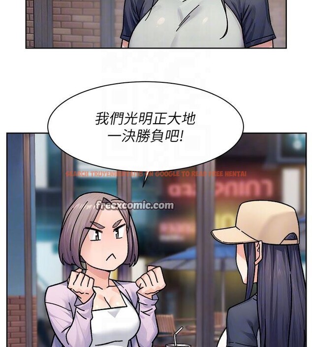 查看漫画深層潔淨達人 - 第38話-每走一步都好刺激 - tymanga.com中的3475104图片