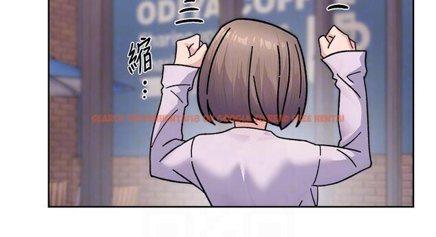 查看漫画深層潔淨達人 - 第38話-每走一步都好刺激 - tymanga.com中的3475113图片