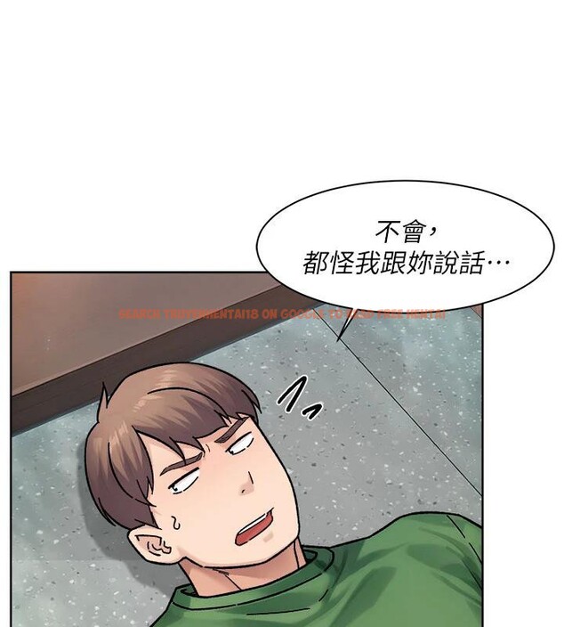 查看漫画深層潔淨達人 - 第39話-妳的內褲是什麼顏色? - tymanga.com中的3498188图片