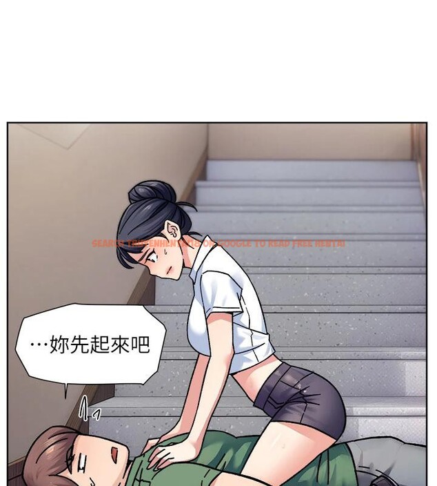 查看漫画深層潔淨達人 - 第39話-妳的內褲是什麼顏色? - tymanga.com中的3498191图片