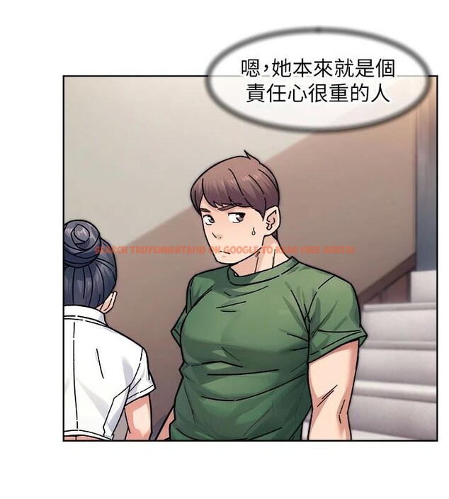 查看漫画深層潔淨達人 - 第39話-妳的內褲是什麼顏色? - tymanga.com中的3498211图片