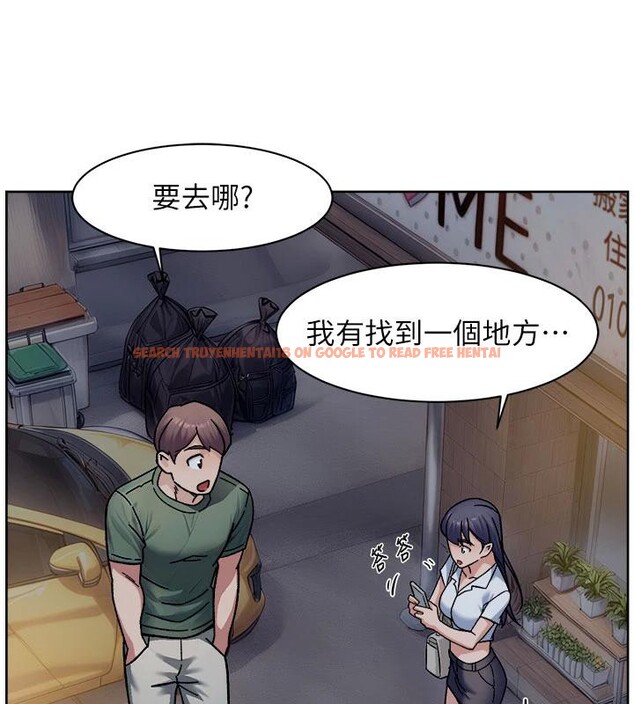 查看漫画深層潔淨達人 - 第39話-妳的內褲是什麼顏色? - tymanga.com中的3498234图片