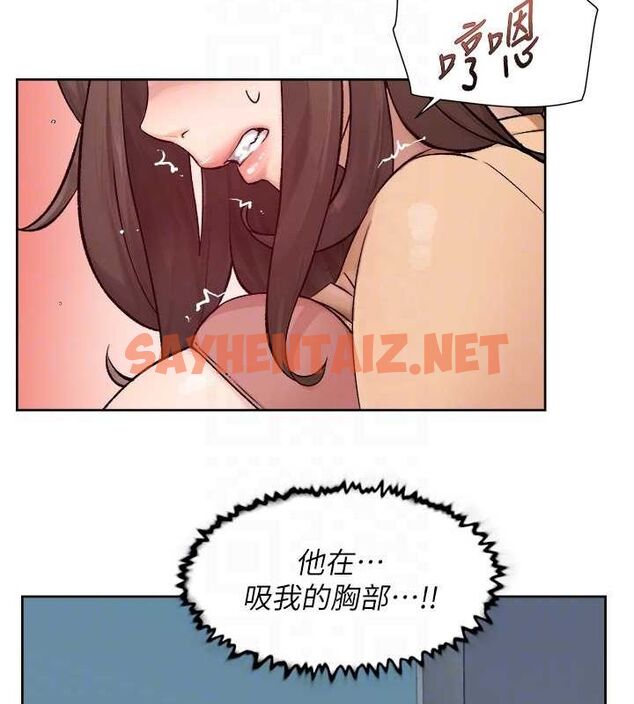 查看漫画深層潔淨達人 - 第4話-妳把我夾得好緊! - tymanga.com中的2697822图片