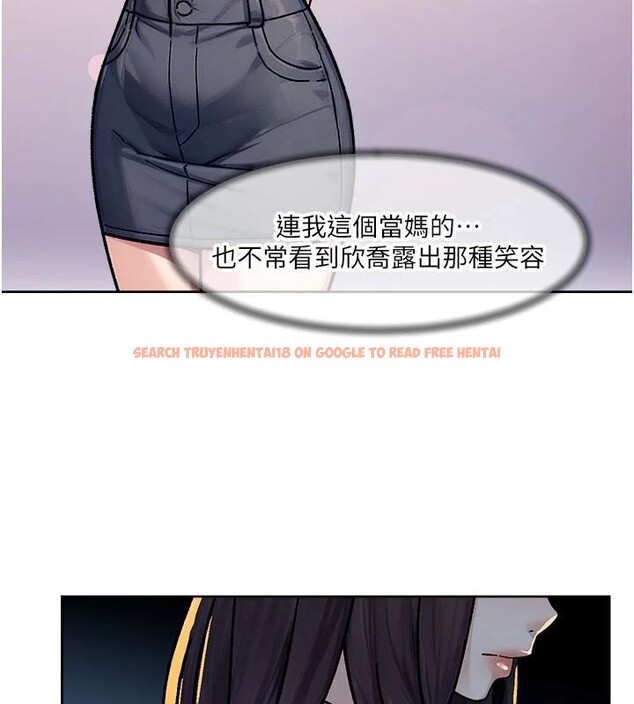 查看漫画深層潔淨達人 - 第40話-這是在吃女兒的醋?! - tymanga.com中的3524440图片 查看漫画深層潔淨達人 - 第40話-這是在吃女兒的醋?! - tymanga.com中的3524440图片