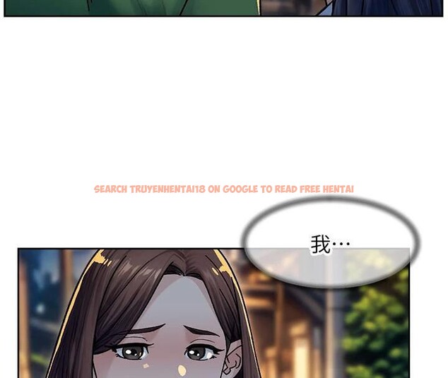 查看漫画深層潔淨達人 - 第40話-這是在吃女兒的醋?! - tymanga.com中的3524442图片 查看漫画深層潔淨達人 - 第40話-這是在吃女兒的醋?! - tymanga.com中的3524442图片