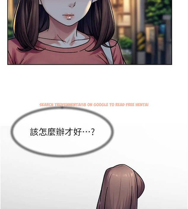 查看漫画深層潔淨達人 - 第40話-這是在吃女兒的醋?! - tymanga.com中的3524443图片 查看漫画深層潔淨達人 - 第40話-這是在吃女兒的醋?! - tymanga.com中的3524443图片