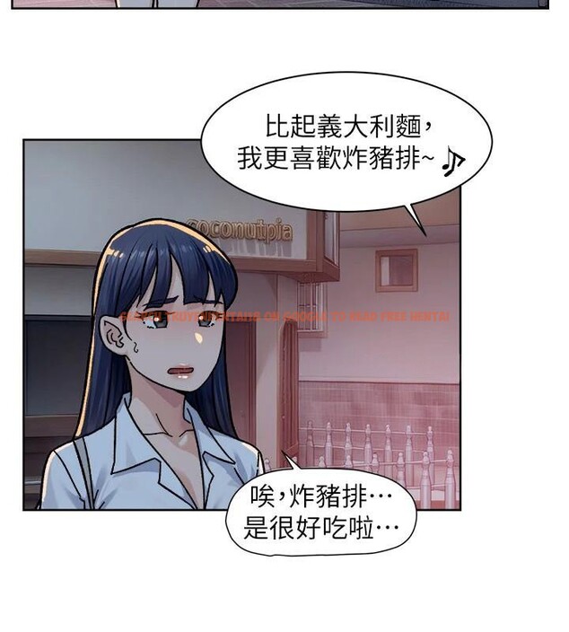 查看漫画深層潔淨達人 - 第40話-這是在吃女兒的醋?! - tymanga.com中的3524448图片 查看漫画深層潔淨達人 - 第40話-這是在吃女兒的醋?! - tymanga.com中的3524448图片