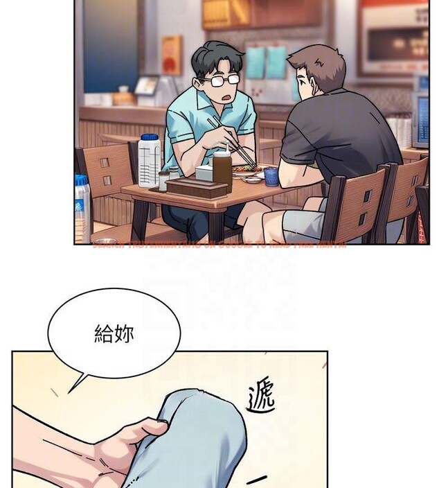 查看漫画深層潔淨達人 - 第40話-這是在吃女兒的醋?! - tymanga.com中的3524450图片 查看漫画深層潔淨達人 - 第40話-這是在吃女兒的醋?! - tymanga.com中的3524450图片