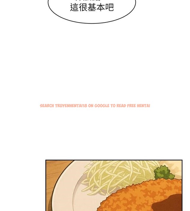 查看漫画深層潔淨達人 - 第40話-這是在吃女兒的醋?! - tymanga.com中的3524455图片 查看漫画深層潔淨達人 - 第40話-這是在吃女兒的醋?! - tymanga.com中的3524455图片