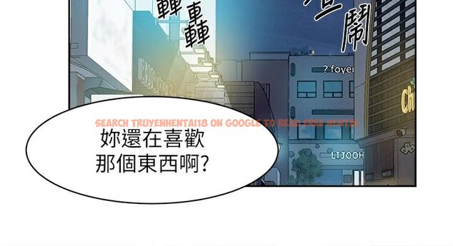 查看漫画深層潔淨達人 - 第40話-這是在吃女兒的醋?! - tymanga.com中的3524459图片 查看漫画深層潔淨達人 - 第40話-這是在吃女兒的醋?! - tymanga.com中的3524459图片