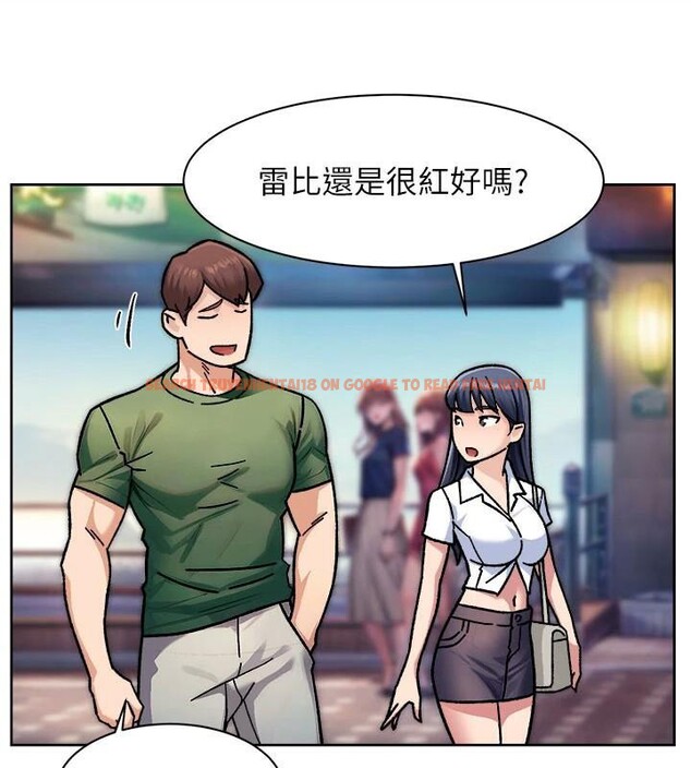 查看漫画深層潔淨達人 - 第40話-這是在吃女兒的醋?! - tymanga.com中的3524460图片 查看漫画深層潔淨達人 - 第40話-這是在吃女兒的醋?! - tymanga.com中的3524460图片
