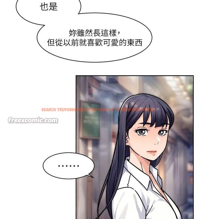 查看漫画深層潔淨達人 - 第40話-這是在吃女兒的醋?! - tymanga.com中的3524461图片 查看漫画深層潔淨達人 - 第40話-這是在吃女兒的醋?! - tymanga.com中的3524461图片