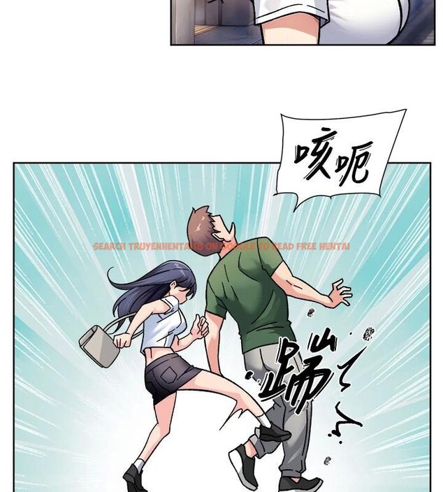 查看漫画深層潔淨達人 - 第40話-這是在吃女兒的醋?! - tymanga.com中的3524462图片 查看漫画深層潔淨達人 - 第40話-這是在吃女兒的醋?! - tymanga.com中的3524462图片