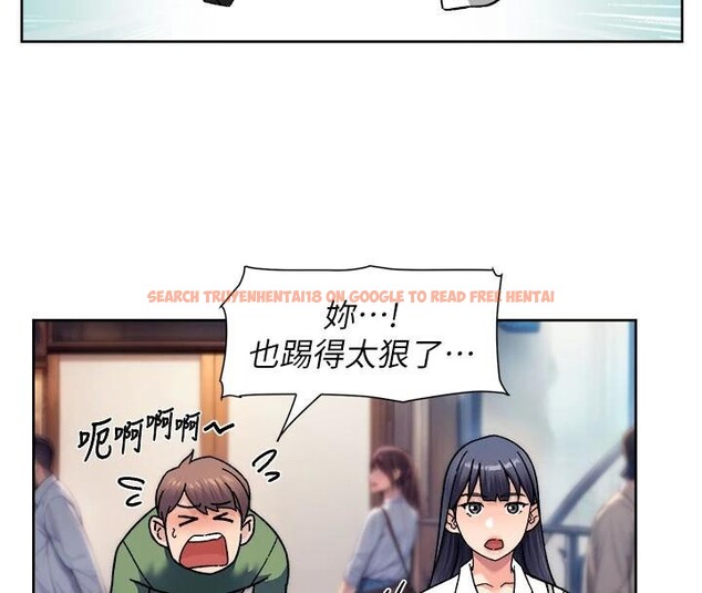 查看漫画深層潔淨達人 - 第40話-這是在吃女兒的醋?! - tymanga.com中的3524463图片 查看漫画深層潔淨達人 - 第40話-這是在吃女兒的醋?! - tymanga.com中的3524463图片