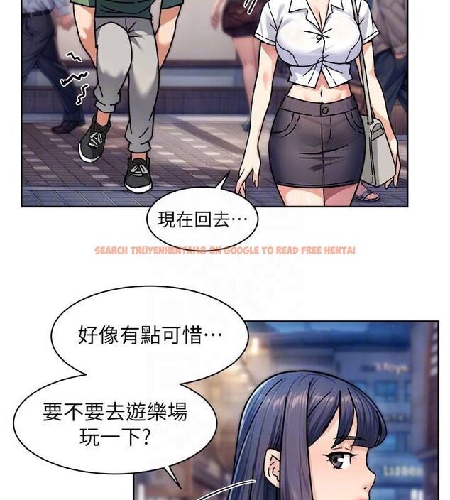 查看漫画深層潔淨達人 - 第40話-這是在吃女兒的醋?! - tymanga.com中的3524464图片 查看漫画深層潔淨達人 - 第40話-這是在吃女兒的醋?! - tymanga.com中的3524464图片