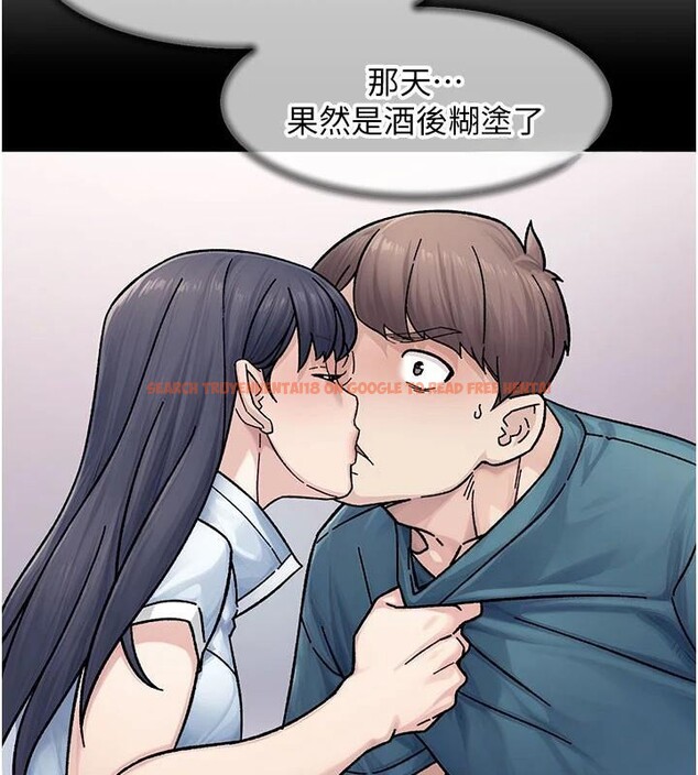查看漫画深層潔淨達人 - 第40話-這是在吃女兒的醋?! - tymanga.com中的3524468图片 查看漫画深層潔淨達人 - 第40話-這是在吃女兒的醋?! - tymanga.com中的3524468图片