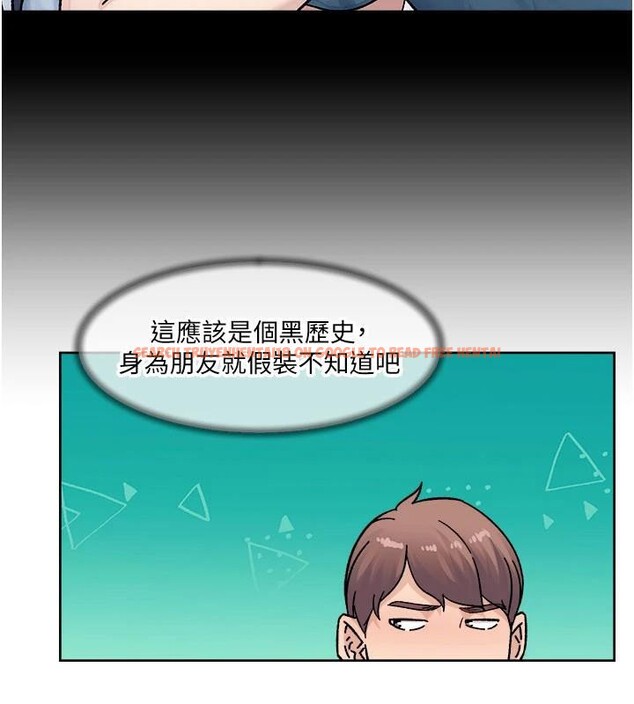 查看漫画深層潔淨達人 - 第40話-這是在吃女兒的醋?! - tymanga.com中的3524469图片 查看漫画深層潔淨達人 - 第40話-這是在吃女兒的醋?! - tymanga.com中的3524469图片