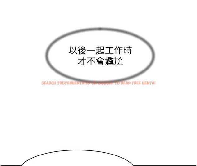 查看漫画深層潔淨達人 - 第40話-這是在吃女兒的醋?! - tymanga.com中的3524470图片 查看漫画深層潔淨達人 - 第40話-這是在吃女兒的醋?! - tymanga.com中的3524470图片