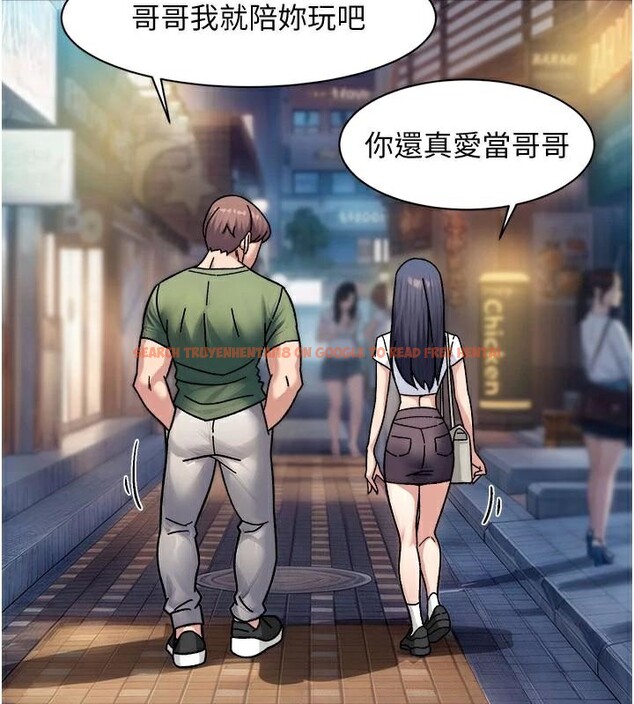 查看漫画深層潔淨達人 - 第40話-這是在吃女兒的醋?! - tymanga.com中的3524471图片 查看漫画深層潔淨達人 - 第40話-這是在吃女兒的醋?! - tymanga.com中的3524471图片