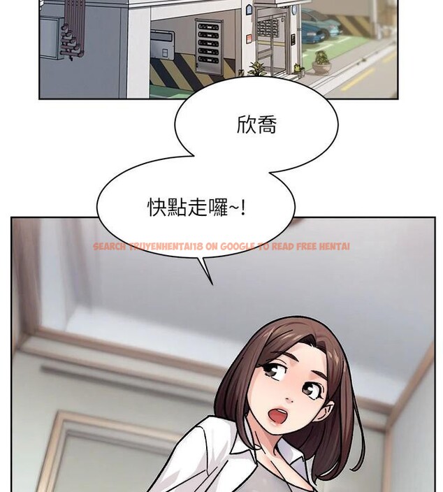 查看漫画深層潔淨達人 - 第40話-這是在吃女兒的醋?! - tymanga.com中的3524475图片 查看漫画深層潔淨達人 - 第40話-這是在吃女兒的醋?! - tymanga.com中的3524475图片