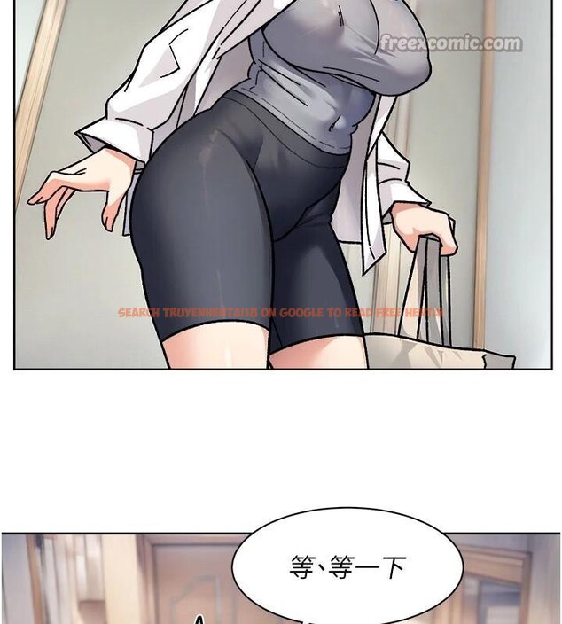 查看漫画深層潔淨達人 - 第40話-這是在吃女兒的醋?! - tymanga.com中的3524476图片 查看漫画深層潔淨達人 - 第40話-這是在吃女兒的醋?! - tymanga.com中的3524476图片