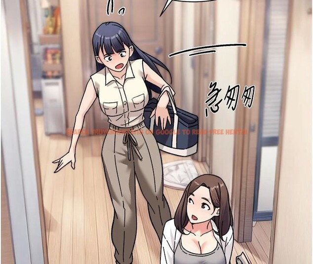 查看漫画深層潔淨達人 - 第40話-這是在吃女兒的醋?! - tymanga.com中的3524477图片 查看漫画深層潔淨達人 - 第40話-這是在吃女兒的醋?! - tymanga.com中的3524477图片