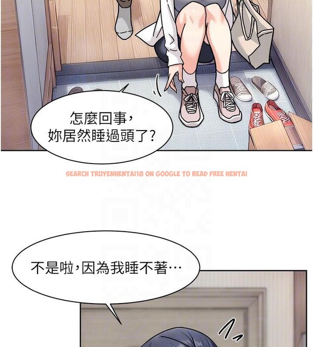 查看漫画深層潔淨達人 - 第40話-這是在吃女兒的醋?! - tymanga.com中的3524478图片 查看漫画深層潔淨達人 - 第40話-這是在吃女兒的醋?! - tymanga.com中的3524478图片