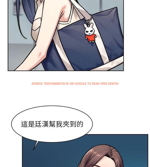 查看漫画深層潔淨達人 - 第40話-這是在吃女兒的醋?! - tymanga.com中的3524483图片 查看漫画深層潔淨達人 - 第40話-這是在吃女兒的醋?! - tymanga.com中的3524483图片