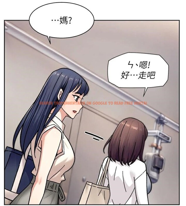查看漫画深層潔淨達人 - 第40話-這是在吃女兒的醋?! - tymanga.com中的3524485图片 查看漫画深層潔淨達人 - 第40話-這是在吃女兒的醋?! - tymanga.com中的3524485图片