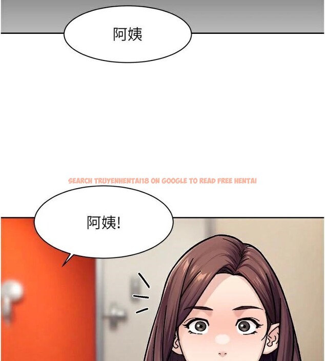 查看漫画深層潔淨達人 - 第40話-這是在吃女兒的醋?! - tymanga.com中的3524490图片 查看漫画深層潔淨達人 - 第40話-這是在吃女兒的醋?! - tymanga.com中的3524490图片