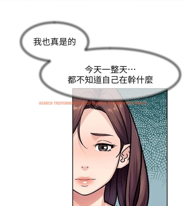 查看漫画深層潔淨達人 - 第40話-這是在吃女兒的醋?! - tymanga.com中的3524495图片 查看漫画深層潔淨達人 - 第40話-這是在吃女兒的醋?! - tymanga.com中的3524495图片