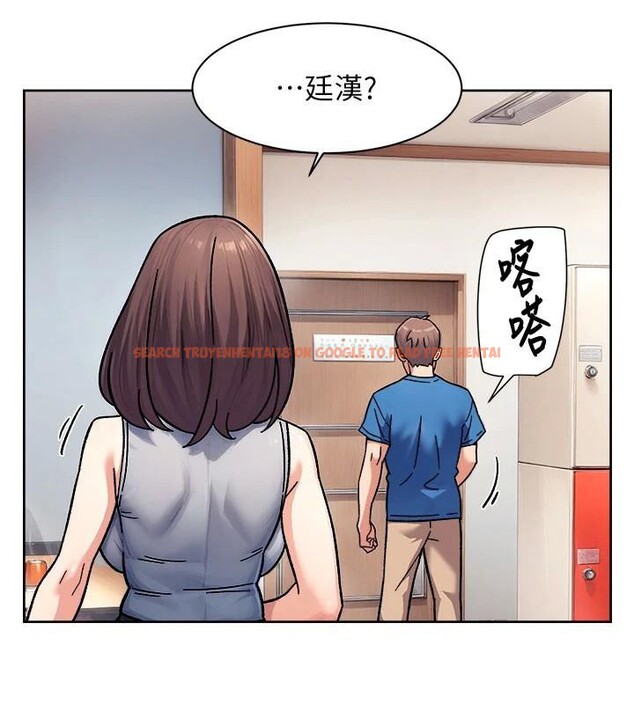 查看漫画深層潔淨達人 - 第40話-這是在吃女兒的醋?! - tymanga.com中的3524499图片 查看漫画深層潔淨達人 - 第40話-這是在吃女兒的醋?! - tymanga.com中的3524499图片