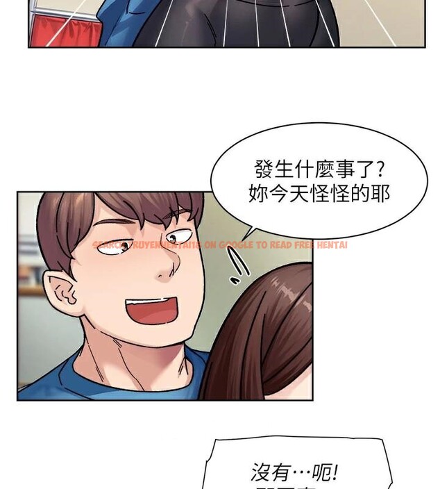 查看漫画深層潔淨達人 - 第40話-這是在吃女兒的醋?! - tymanga.com中的3524503图片 查看漫画深層潔淨達人 - 第40話-這是在吃女兒的醋?! - tymanga.com中的3524503图片
