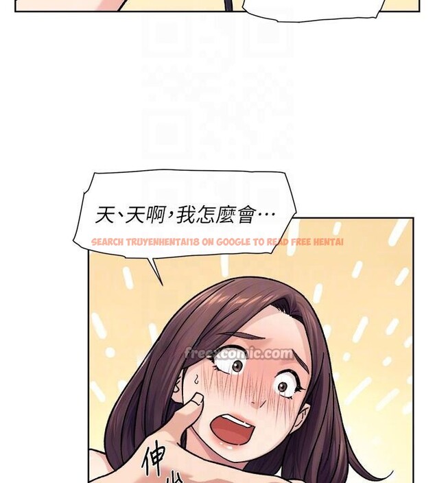 查看漫画深層潔淨達人 - 第40話-這是在吃女兒的醋?! - tymanga.com中的3524506图片 查看漫画深層潔淨達人 - 第40話-這是在吃女兒的醋?! - tymanga.com中的3524506图片