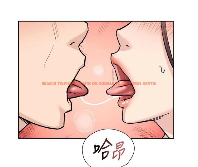 查看漫画深層潔淨達人 - 第40話-這是在吃女兒的醋?! - tymanga.com中的3524512图片 查看漫画深層潔淨達人 - 第40話-這是在吃女兒的醋?! - tymanga.com中的3524512图片