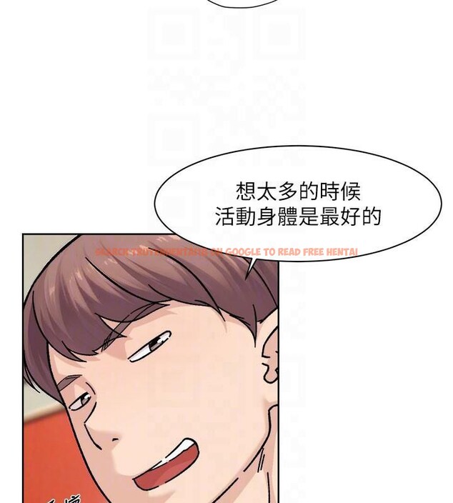 查看漫画深層潔淨達人 - 第40話-這是在吃女兒的醋?! - tymanga.com中的3524513图片 查看漫画深層潔淨達人 - 第40話-這是在吃女兒的醋?! - tymanga.com中的3524513图片