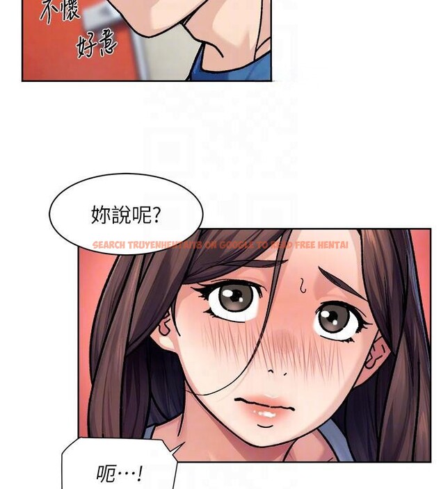 查看漫画深層潔淨達人 - 第40話-這是在吃女兒的醋?! - tymanga.com中的3524514图片 查看漫画深層潔淨達人 - 第40話-這是在吃女兒的醋?! - tymanga.com中的3524514图片