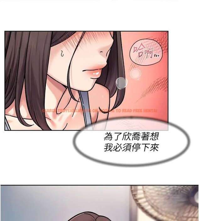 查看漫画深層潔淨達人 - 第40話-這是在吃女兒的醋?! - tymanga.com中的3524516图片 查看漫画深層潔淨達人 - 第40話-這是在吃女兒的醋?! - tymanga.com中的3524516图片