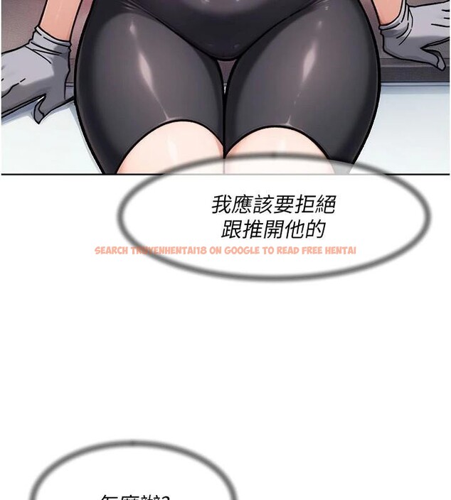 查看漫画深層潔淨達人 - 第40話-這是在吃女兒的醋?! - tymanga.com中的3524518图片 查看漫画深層潔淨達人 - 第40話-這是在吃女兒的醋?! - tymanga.com中的3524518图片