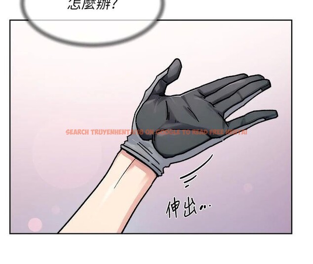 查看漫画深層潔淨達人 - 第40話-這是在吃女兒的醋?! - tymanga.com中的3524519图片 查看漫画深層潔淨達人 - 第40話-這是在吃女兒的醋?! - tymanga.com中的3524519图片