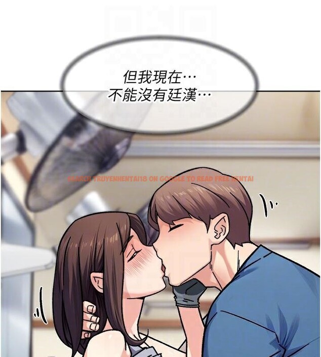 查看漫画深層潔淨達人 - 第40話-這是在吃女兒的醋?! - tymanga.com中的3524520图片 查看漫画深層潔淨達人 - 第40話-這是在吃女兒的醋?! - tymanga.com中的3524520图片