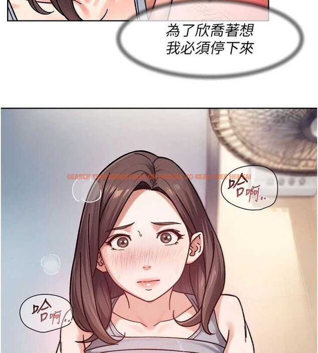 查看漫画深層潔淨達人 - 第41話-我真是個壞媽媽♥ - tymanga.com中的3547020图片 查看漫画深層潔淨達人 - 第41話-我真是個壞媽媽♥ - tymanga.com中的3547020图片