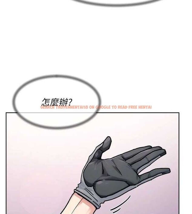 查看漫画深層潔淨達人 - 第41話-我真是個壞媽媽♥ - tymanga.com中的3547022图片 查看漫画深層潔淨達人 - 第41話-我真是個壞媽媽♥ - tymanga.com中的3547022图片