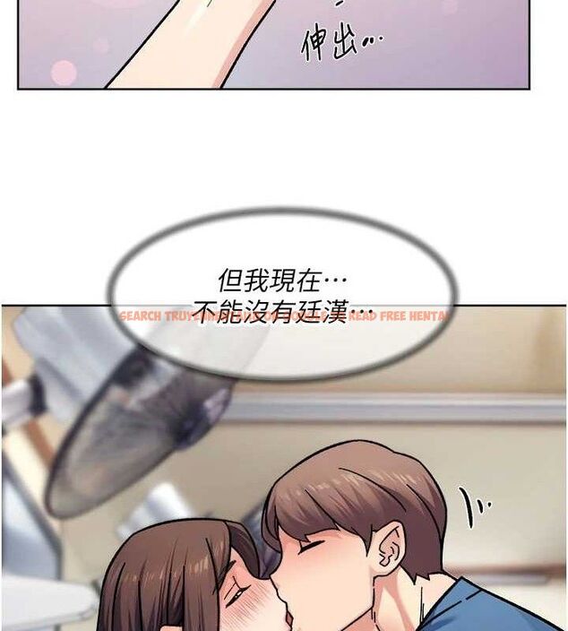 查看漫画深層潔淨達人 - 第41話-我真是個壞媽媽♥ - tymanga.com中的3547023图片 查看漫画深層潔淨達人 - 第41話-我真是個壞媽媽♥ - tymanga.com中的3547023图片