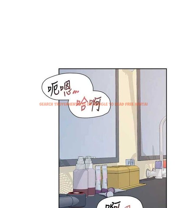 查看漫画深層潔淨達人 - 第41話-我真是個壞媽媽♥ - tymanga.com中的3547027图片 查看漫画深層潔淨達人 - 第41話-我真是個壞媽媽♥ - tymanga.com中的3547027图片