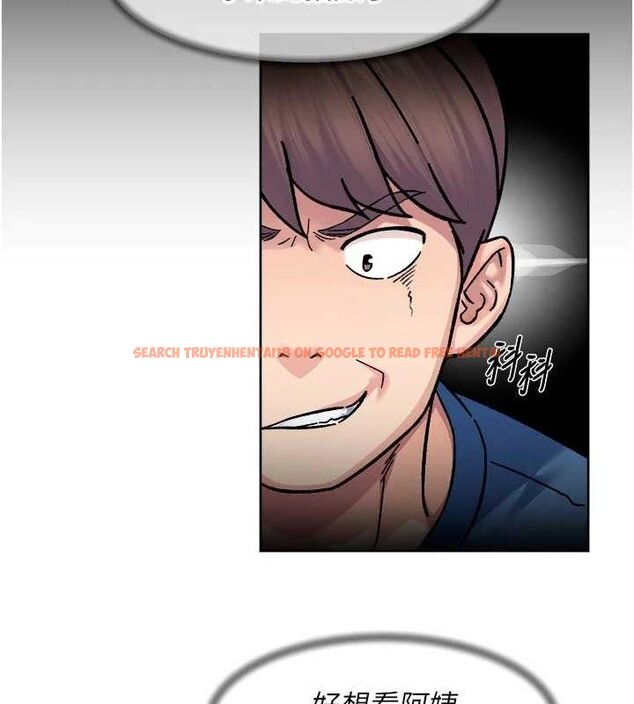 查看漫画深層潔淨達人 - 第41話-我真是個壞媽媽♥ - tymanga.com中的3547034图片 查看漫画深層潔淨達人 - 第41話-我真是個壞媽媽♥ - tymanga.com中的3547034图片