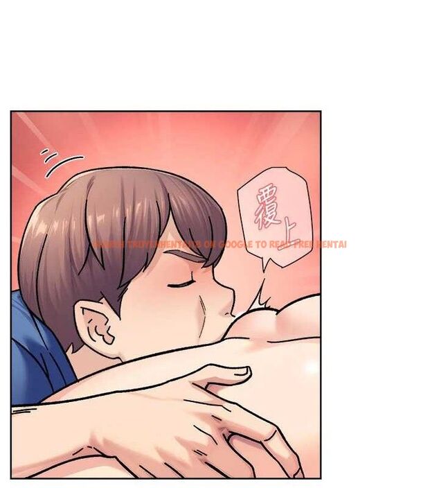 查看漫画深層潔淨達人 - 第41話-我真是個壞媽媽♥ - tymanga.com中的3547038图片 查看漫画深層潔淨達人 - 第41話-我真是個壞媽媽♥ - tymanga.com中的3547038图片